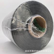 ԭ�b�����|��T700 24K̼�w�S�z TORAY T700SC 24000 50C̼�w�S��