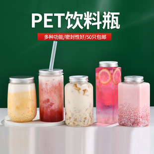 �����̲豭500ml�������u���ӹ�֭���ƿ����logoӲ�����ܷ�