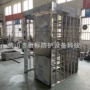 单双识别考勤成品通道闸