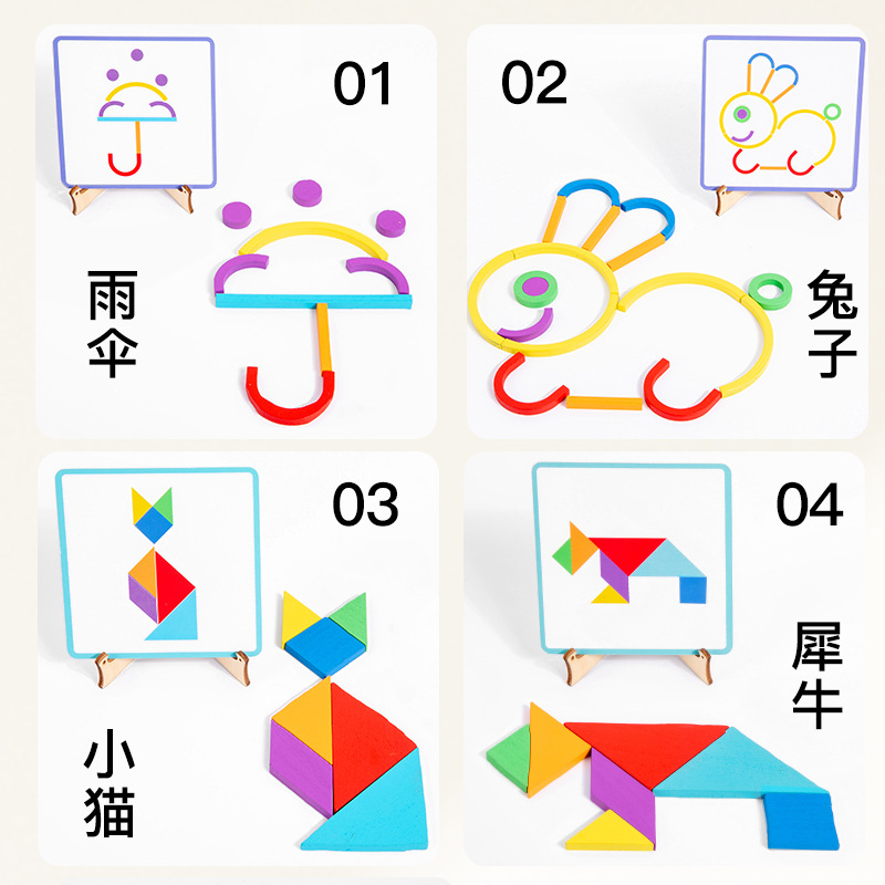 Bebé inteligente para niños entrenamiento de fuerza de concentración siete tablero puzzle juguetes inteligentes digitales bloqueos creativos al por mayor