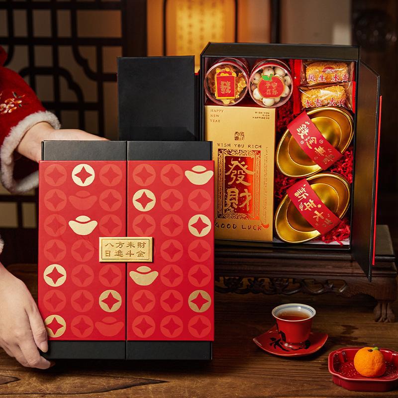 新年新款中式高档礼盒包装烘焙曲奇饼干糖果坚果礼品盒空