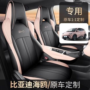 �m��2025-23��ȁ��Ϻ��t���װ����|��܇���|���ļ�����܇����