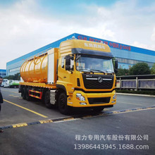 �����|�L����ǰ�ĺ��33����ϴ����܇���S܇�ɷ������ܿ羳�๦��