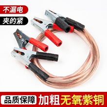 ��܇����ƿ�����~�Ӵ��ͺ��B�Ӿ��^�����ƿ�A�Ӵ�늾����F��