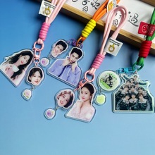 杨紫赵丽颖王鹤棣十个勤天滴胶亚克力钥匙挂件高颜值学生挂饰挂绳