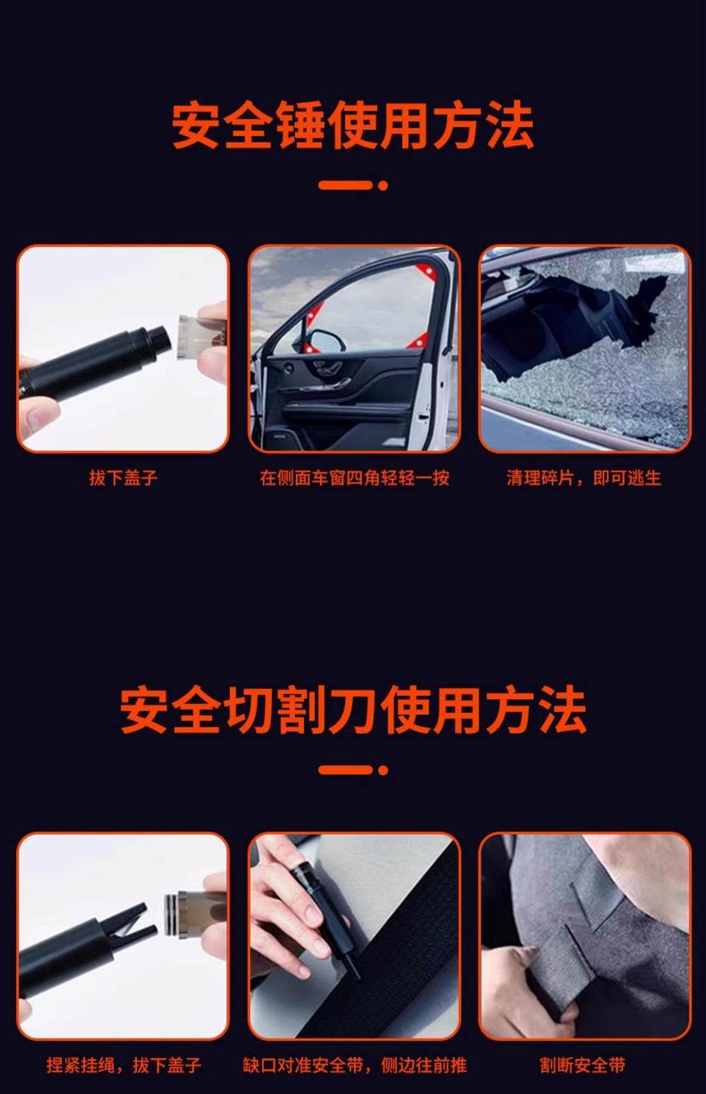 Car Window-Breaking Tool, Safety Hammer, Life-Saving Tool, Portable Vehicle Temporary Parking Sign, Emergency Three-In-One Knife