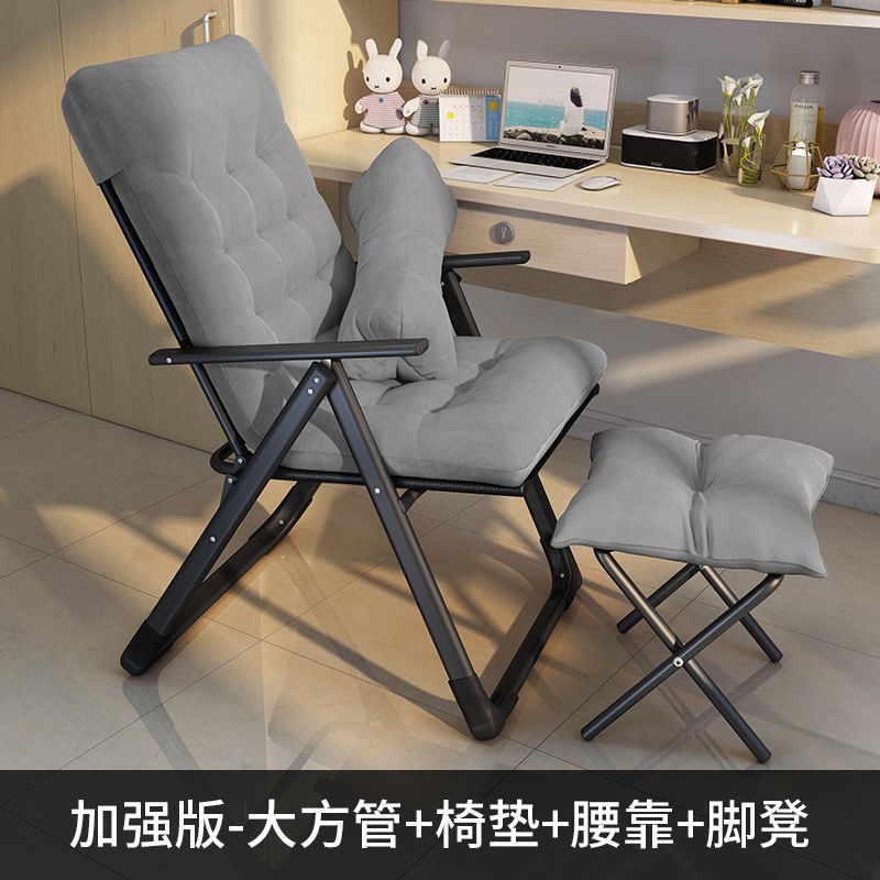 강화 - 대형 사각 튜브 + 의자 쿠션 + 요추 지지대 + 발판