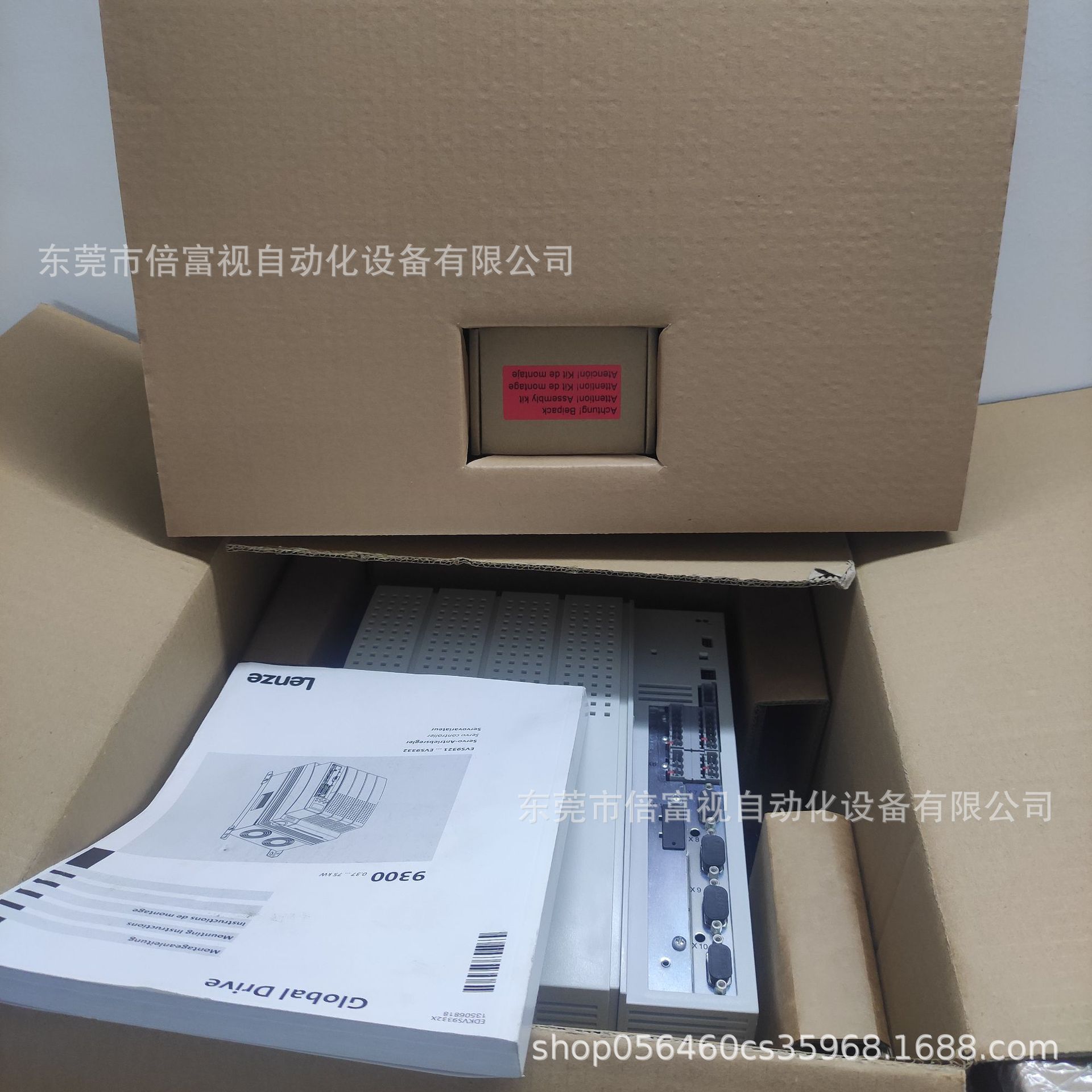 LENZE/伦茨 E82EV553K4B201变频器 全新现货 顺丰包邮 优惠 议价