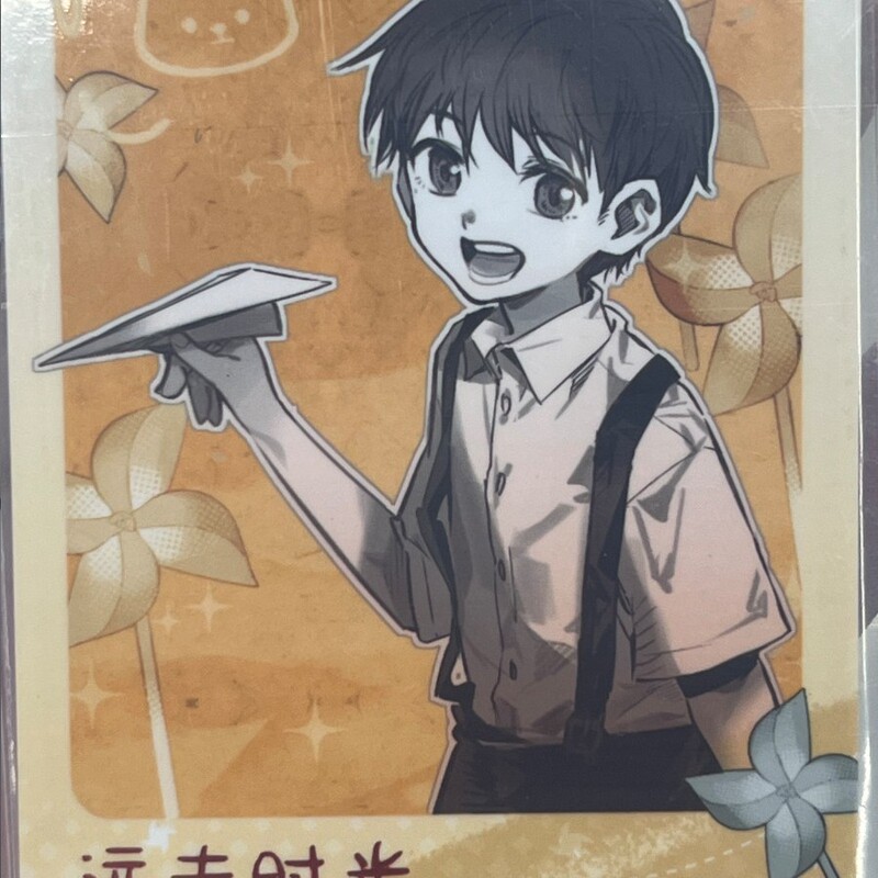 正版817稻米节盗墓笔记量子泛娱徽章吧唧拍立得张起灵周边官谷 现|undefined