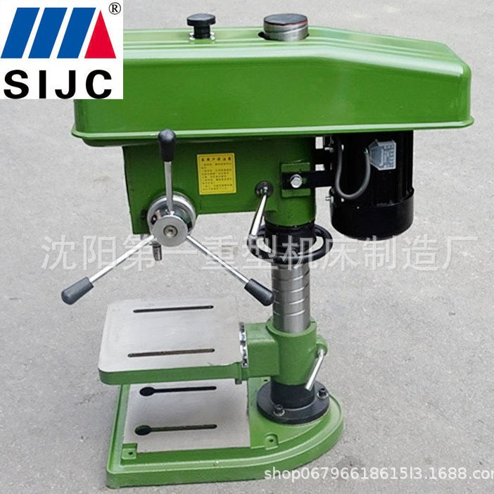 供应Z4119/Z4120/Z4125台钻工业家庭用小型钻床精密立式多功能