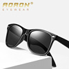 Fashionable sunglasses, retro glasses, wholesale