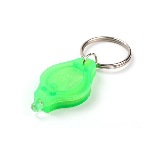 Re-engraved light of freedom high brightness EDC mini key light ultra small LED mini flashlight key chain