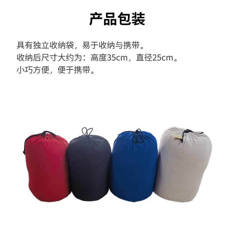 Universal Elastic Car Cover Dustproof for Auto Show 4S Shop