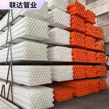 CPVC|o׹hdpeͨŹֱܴŹLlù