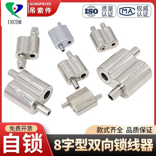 8���p���p�^�i����䓽z�K�i�۵��a���{�����i���K���䓽z�����