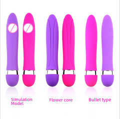 Adult supplies wholesale Dajianggong vibration rod children's toys 10-speed adjustable metal ring massage stick