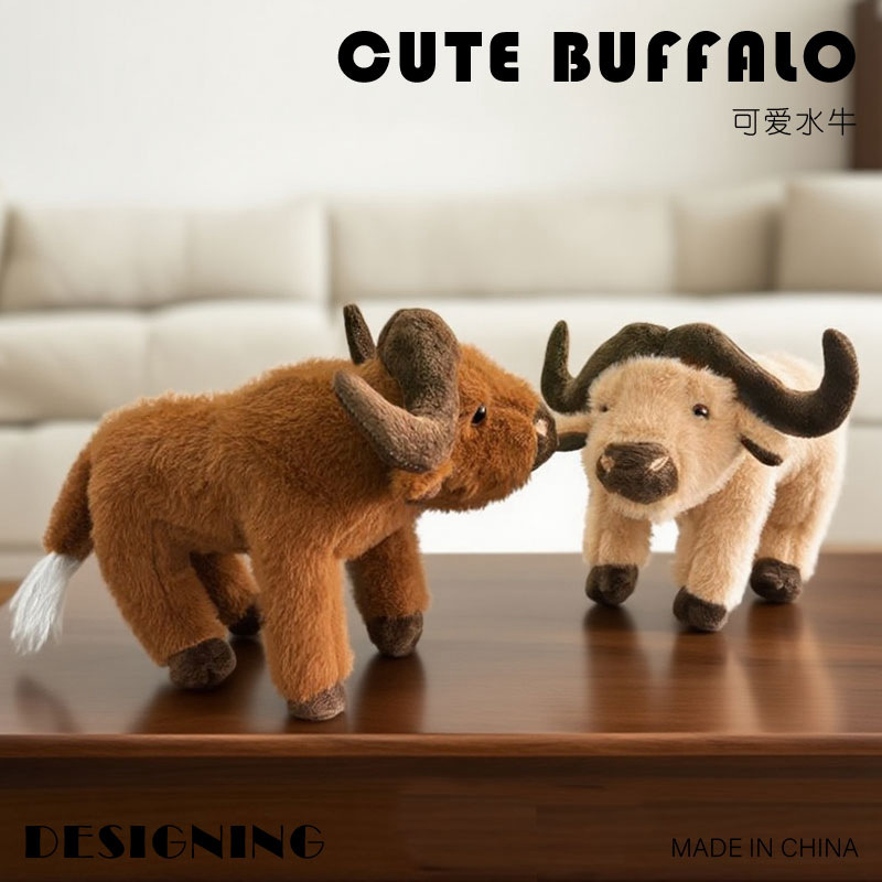Muñeca de vaca del zodíaco de simulación transfronteriza, muñeca de búfalo, juguete de peluche, decoración de bisonte, muñeca de trapo de buey viejo, regalo para mujer