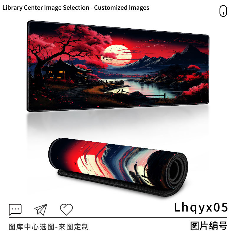 Lhqyx05