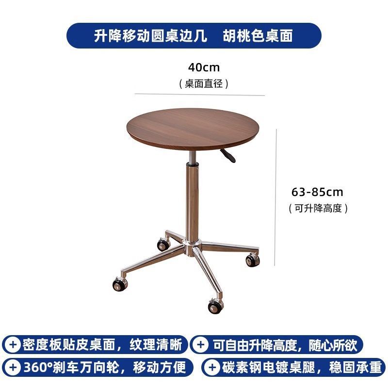 [월넛 컬러] 360도 유니버셜 휠 탈부착 가능