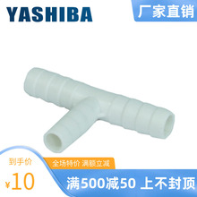 ܽ^ֱؚ10mmؚ׃ͨpvcD^ͨB