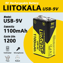 �羳����LiitoKala USB-9V 1100mAh �늳��f�� ����b��KTV 6F22