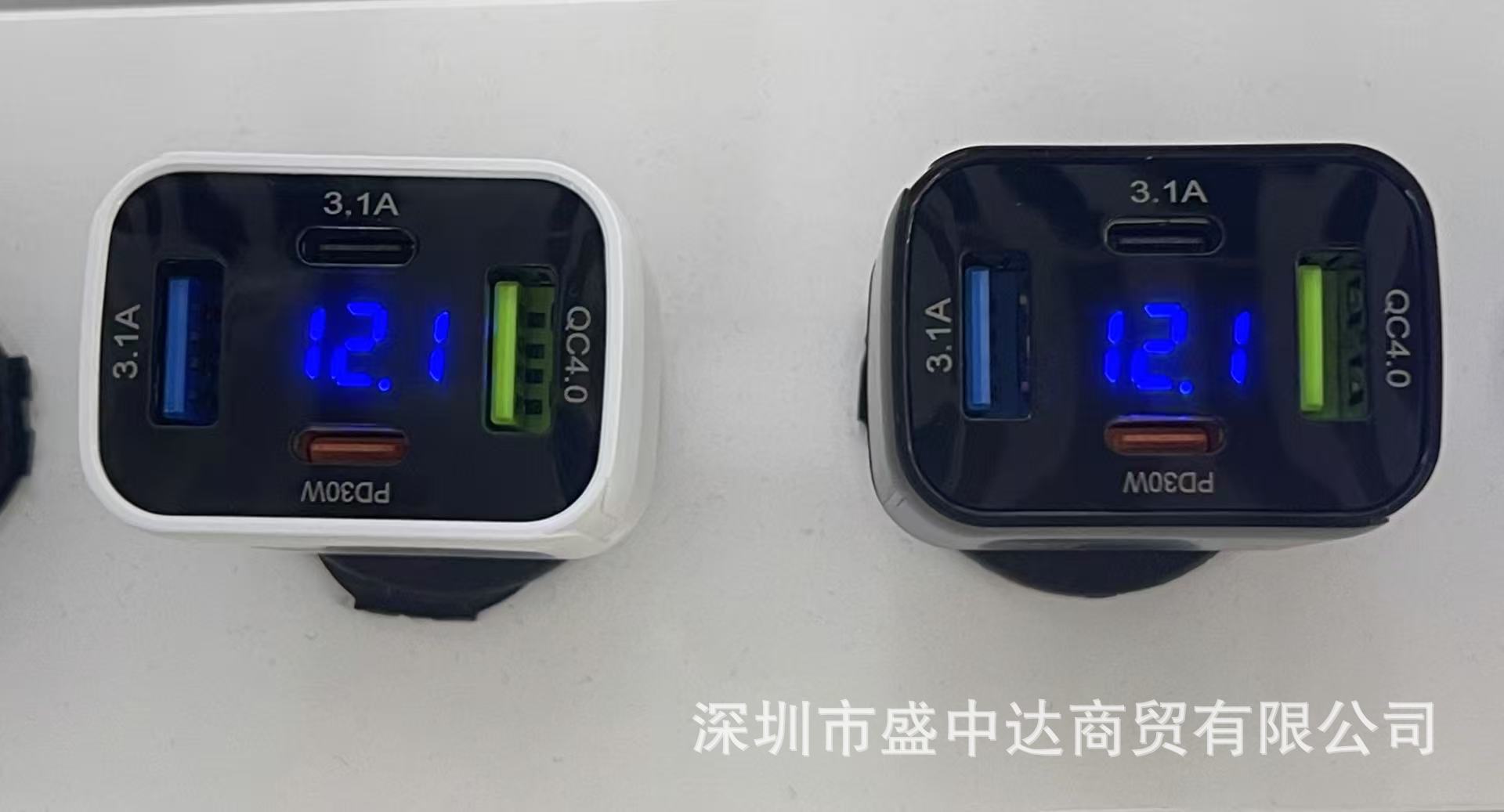 Cross-Border New Car Charger Suitable for Huawei Oppo Super Fast Charging One to Four Qc3.0 Cigarette Lighter Car Charger