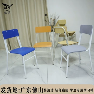 休闲靠背椅电脑办公椅子学生夹板培训椅椅新中式餐椅可移动家具