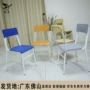 学生办公休闲中式靠背椅