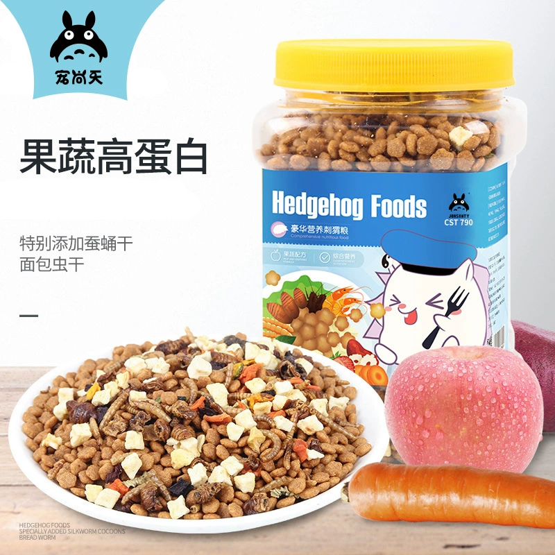 Корм для ежей Chongshangtian оптом: рацион, лакомства, сушеные мучные черви