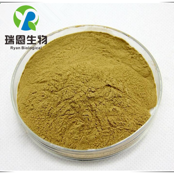 麦冬提取物30:1麦冬皂甙TLC检测厂家免邮品质保证