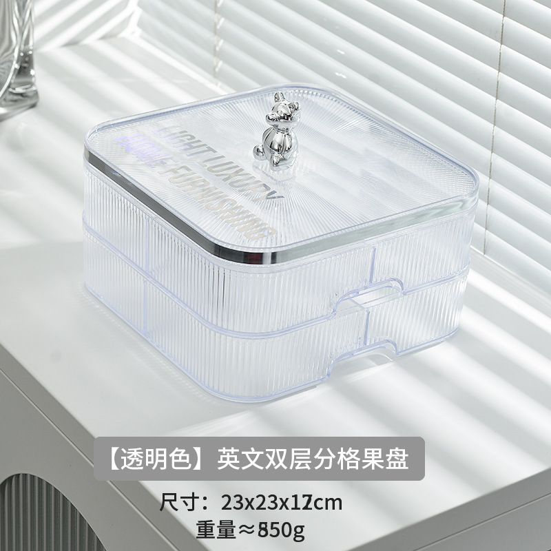 O1CN01oLpMCz1MCmsSzpHmP_!!2214