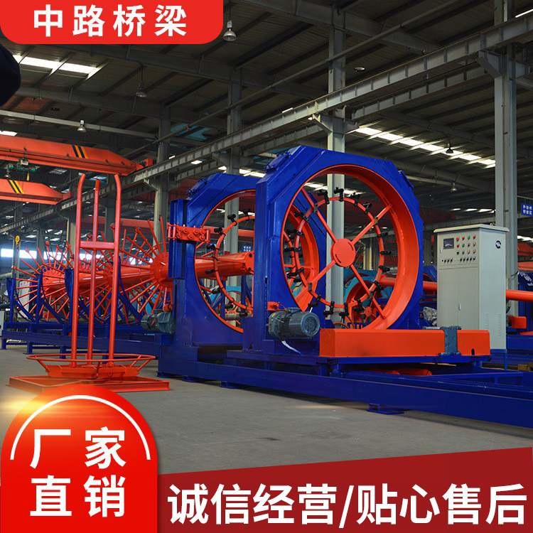 自动焊接数控钢筋笼滚焊机全自动钢筋笼滚焊机 加长钢筋笼滚焊机