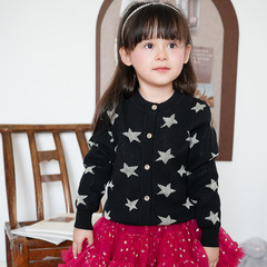 Children's clothing 2024 new spring and autumn five-pointed star jacquard children's sweater cardigan coat thickened girls' knitted cardigan