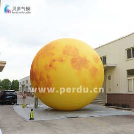 定制中秋节美陈装置PVC巨型充气月球气模网红超级月亮发光星球
