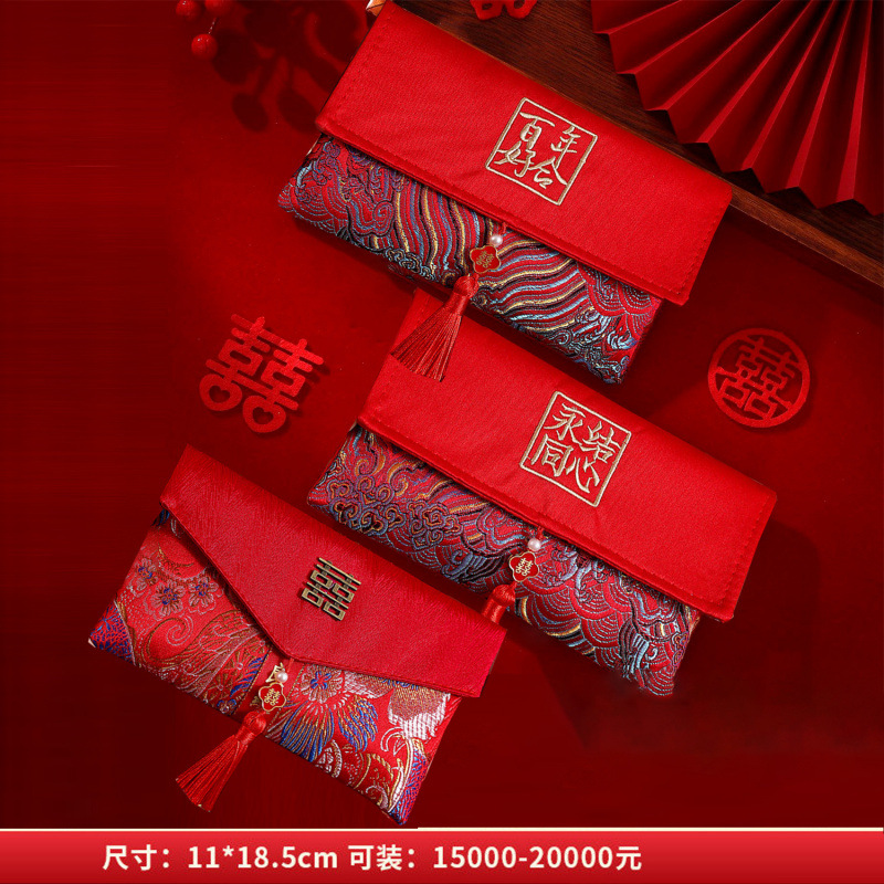 고급자수[백년의 사랑+영원한 동심+피어나는 꽃] 3개