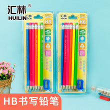 �R��12֧�bHB����ľ�U�����P��Ƥ�^�U�P�׃��@�W�������ľ����b