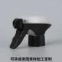 耐腐全塑分装家用喷雾枪