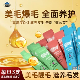 猫猫干粮;狗狗干粮;猫猫湿粮