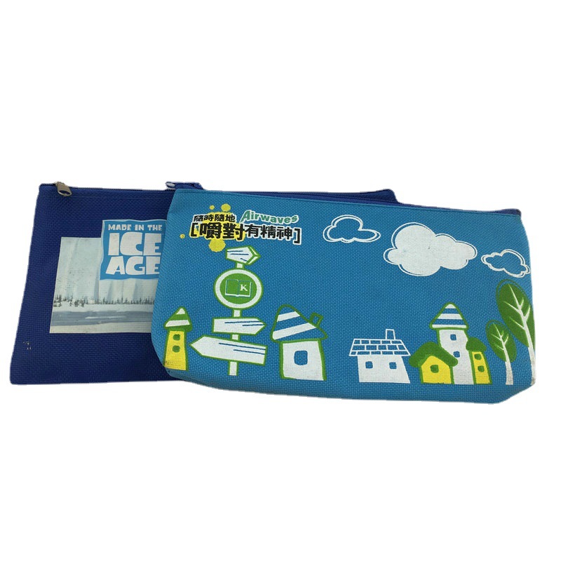 牛津布拉链袋 600D防水笔袋 学生创意可爱文具袋印LOGO