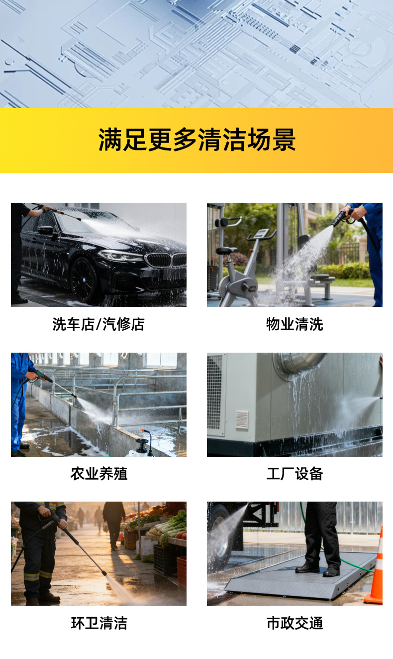 Zhexing Commercial Car Washing Machine 380V High-Pressure Washer for Farm Cleaning 220V High-Power Car Wash Shop Car Washing Gun