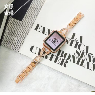 For Apple AppleWatch78 generation SE metal wristband fork-shaped X-shaped double-row drill iwatch6 watch strap