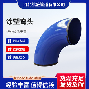 �T�܏��^������p�ӭh����ĩ�p���m����h����֬���������V��