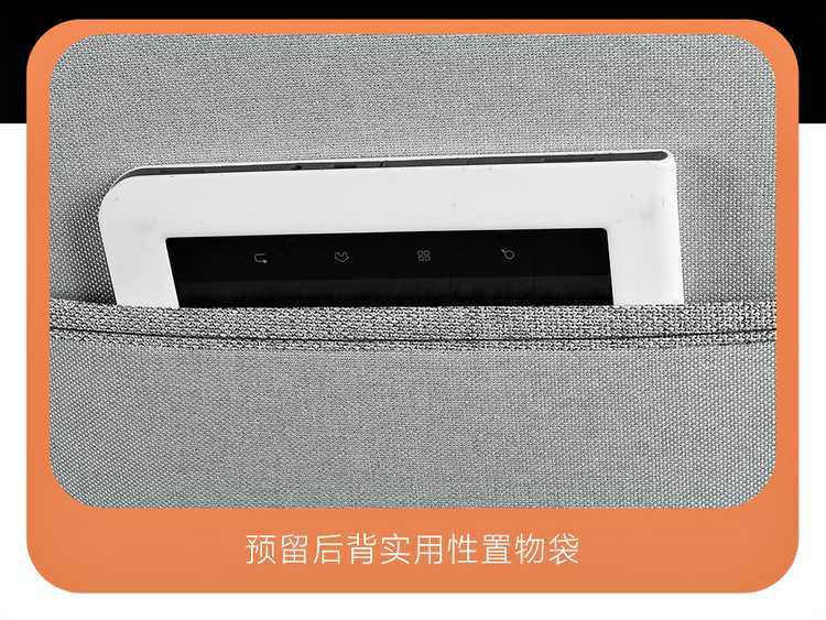 Byd Yuan up Special Car Seat Cover for All Seasons, Fully Surrounded Seat Cushion, Smart Driving Version, Linen Breathable Seat Cover
