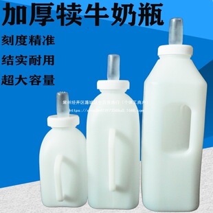 ţ���̉� ţ����ƿ��ţ��ƿ ţ���i������������ƿ����ƿ������ƿ