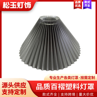 �羳�|�ρ�������ˇ���ޟ��� ins�L��؟�̨��Сҹ��PVC�⚤����