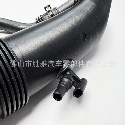 Air Inlet Hose – Sorma kollektoru (Giriş)
