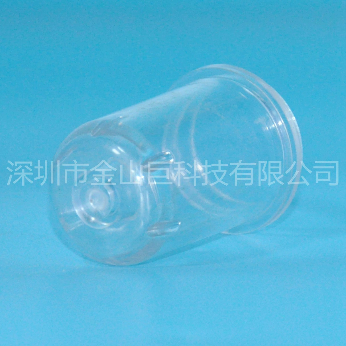 金山巨 Oil water separator filter cup 1981529C1