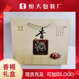 ���l��鼲�ɫ��������Y�ЏS��ֱ�� ���خa���b�в�ɫ���㼈��