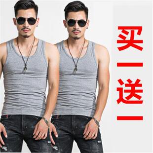Nine yuan nine 10 men's vest pure underwear spring and summer men's youth Korean slim back core