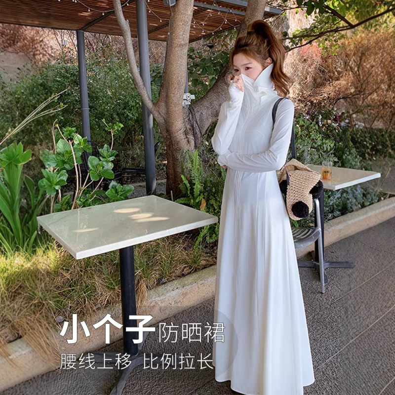 Short Women's Sun Protection Clothing for Summer, Long Style from Head to Ankle, Anti-Uv, Ice Silk Breathable Sheer Long Dress Short Women's Sun Protection Clothing for Summer, Long Style from Head to Ankle, Anti-Uv, Ice Silk Breathable Sheer Long Dress